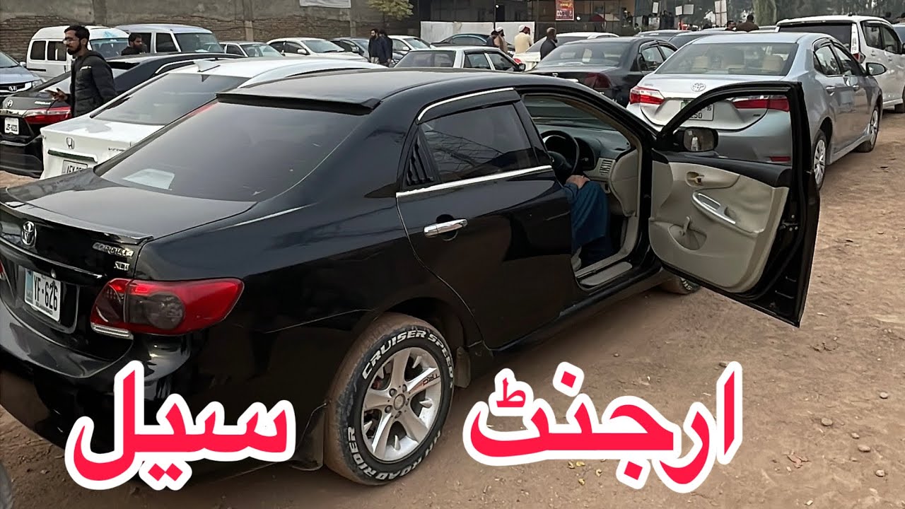 Car Market Islamabad Rawalpindi | Dogar motors Islamabad Rawalpindi | Car Market Reviews 