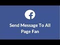 كيفية ارسال رسالة باسم الصفحة 