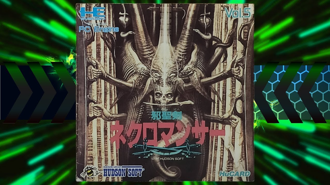 NeRichoページ Jaseiken Necromancer | PC-Engine (TurboGrafx-16) Gameplay demo