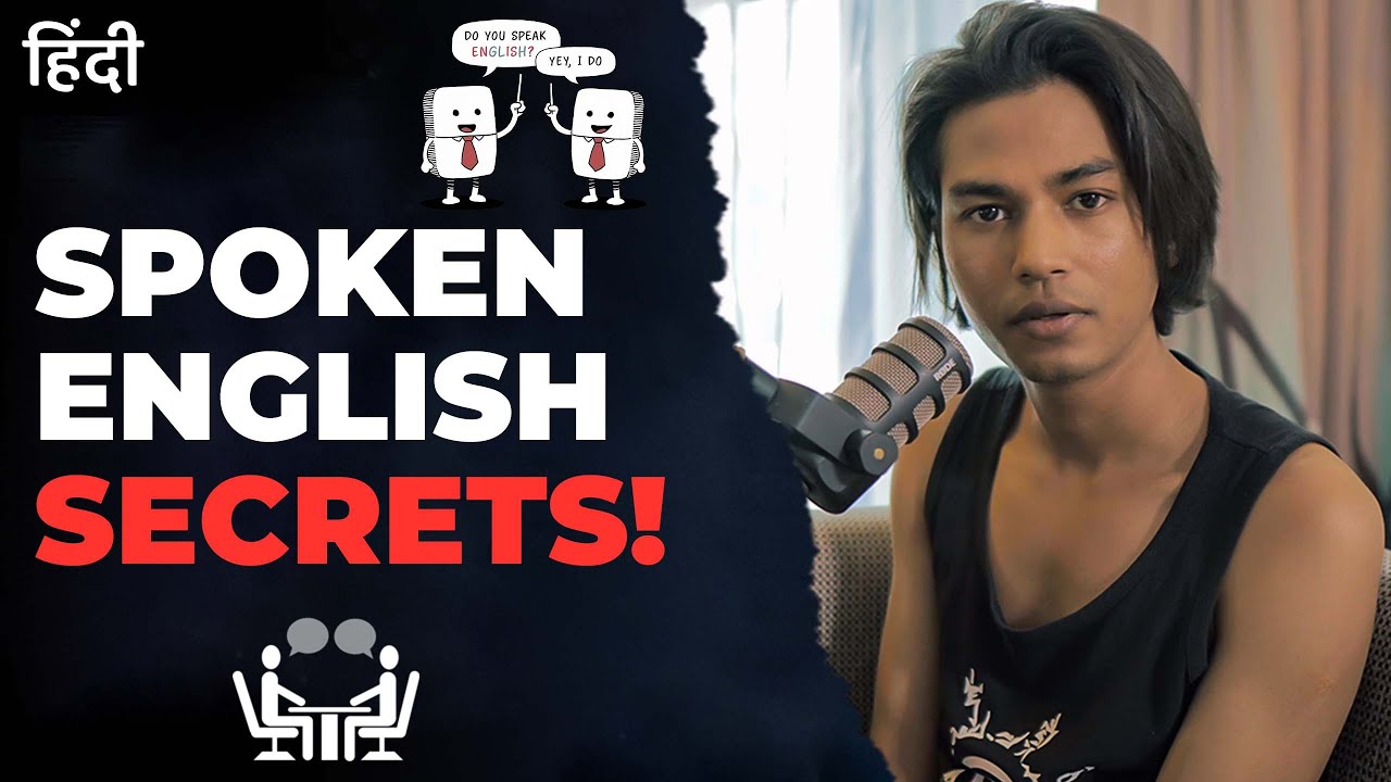 Does Reading Novels Improve Spoken English