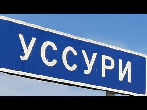 Экскурсия по трассе 