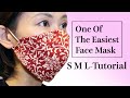 JUST 3 MINUTES - Simple 3D Face Mask Sewing Tutorial【S-M-L】DIY Fabric Mask for beginner