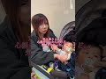 20時過ぎからtiktokで生配信します