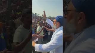 Vote For Asaduddinowaisi Sahab 🇮🇳❤️ #aimim #politics #asaduddinowaisi #election #viral #shorts