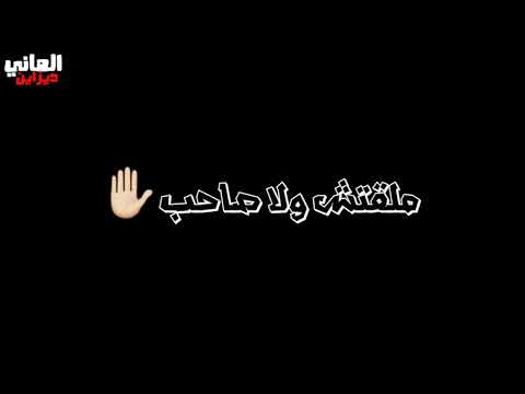 فركت فركه قرش