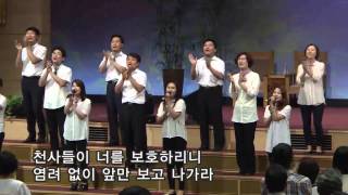 Video thumbnail of "세상 모든 풍파 너를 흔들어 | Joyful 찬양팀"