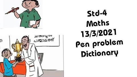 VICTERS CHANNEL STD 4 Mathematics first Bell class 13/3/2021 English medium