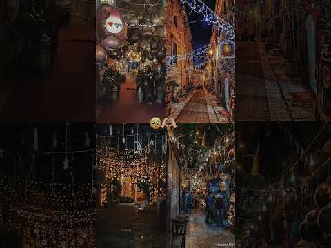 مين مشتاق لأيام رمضان الحلوة كل البيوت هنا عمرانة ودا كان مسافر في الغربة