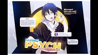 Slow Down MEP - Psych Tournament (round #2)
