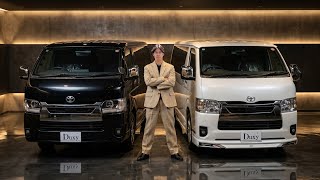 Review] New Hiace vs. Old Hiace: The major improvements are