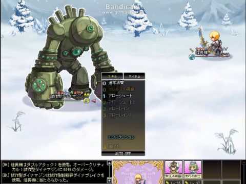 ログレスのバトルを美しくみせる雪山シーン集 Q Movie Com