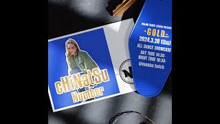 cHiNatSu Number | GOLD | 2024.3/28 | @majordancestudio