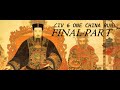 CHINA WINS !!! CIV 6 one China run final part