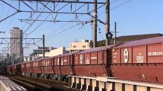 JR貨物EF64-1045赤ホキ牽引(8784レ) 熱田〜笠寺にて