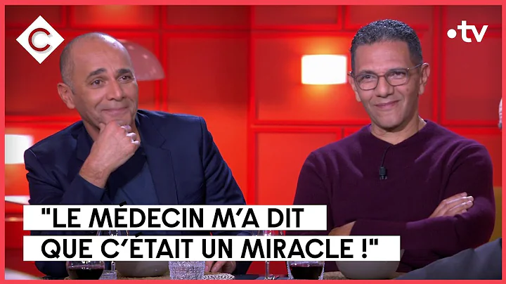 Les pas perdus , le roman du film - Mustapha Zem -...