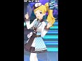 【ミリシタMVソロAS】Brand New Theater! (エミリー) ベリーメリー♪メールガール アナザーシェーダー陰強
