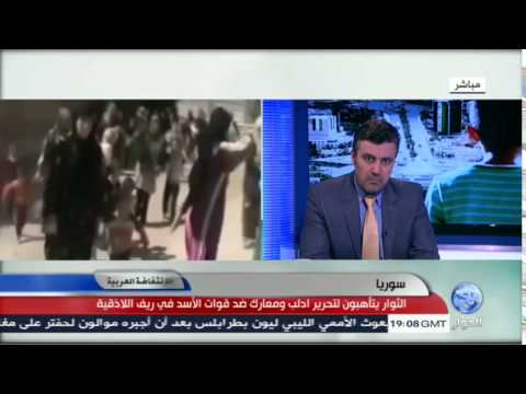 Video عبدالله جدعان مراسل شبكة سوريا مباشر على شاشة قناة... - youtube