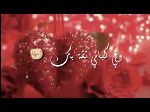 يارب استجب لي دعائي