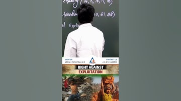 Rights are classified into 7 categories||Arthashastra IAS Academy