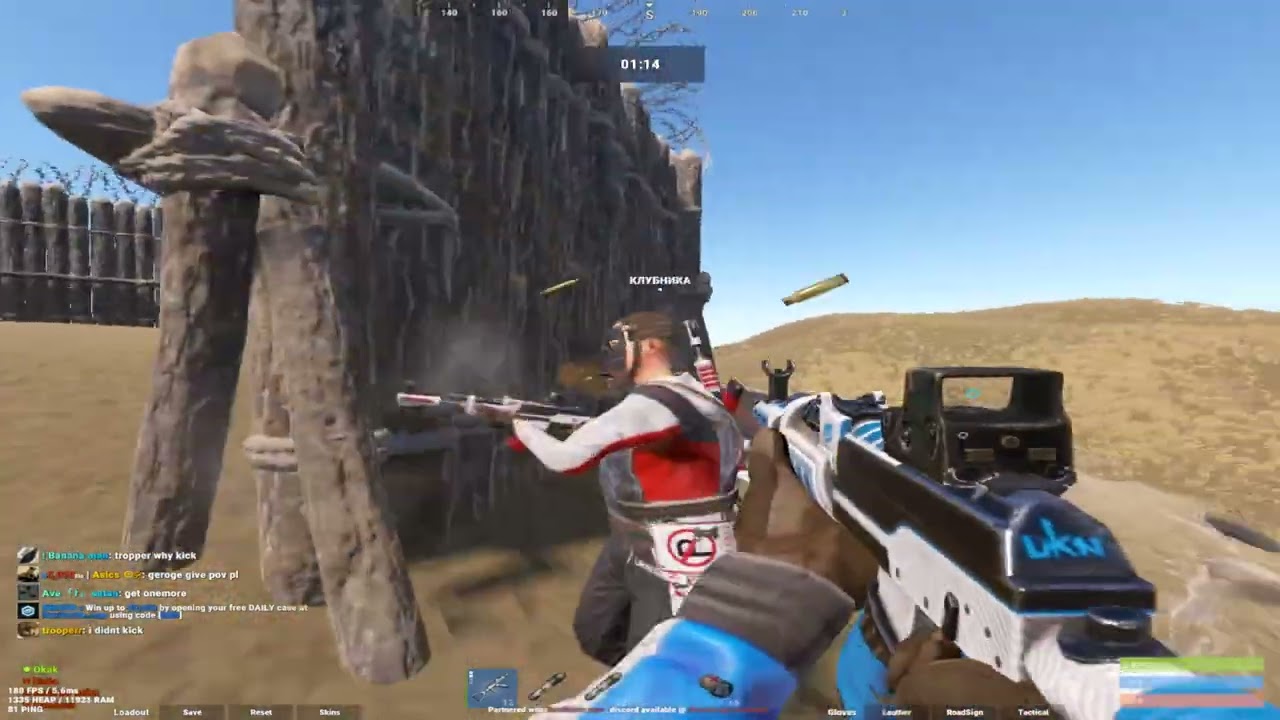 Rust Highlight #14 by Armaz