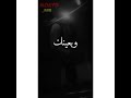 ٢١ نيسان ٢٠٢٠ حليانه والله عين عيون الناس ٢١ نيسان ٢٠٢٠ حليانه والله عين عيون الناس