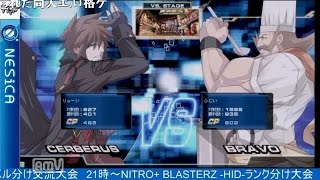 2016-04-21 中野TRF カオスコードNSOC 交流大会