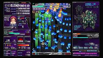 ESP Ra.De. Psi Arcade 1CC with Iori