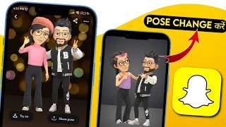 Snapchat best Friend pose Change kaise kare | How to change best Friend Poses in Snapchat | SMYT