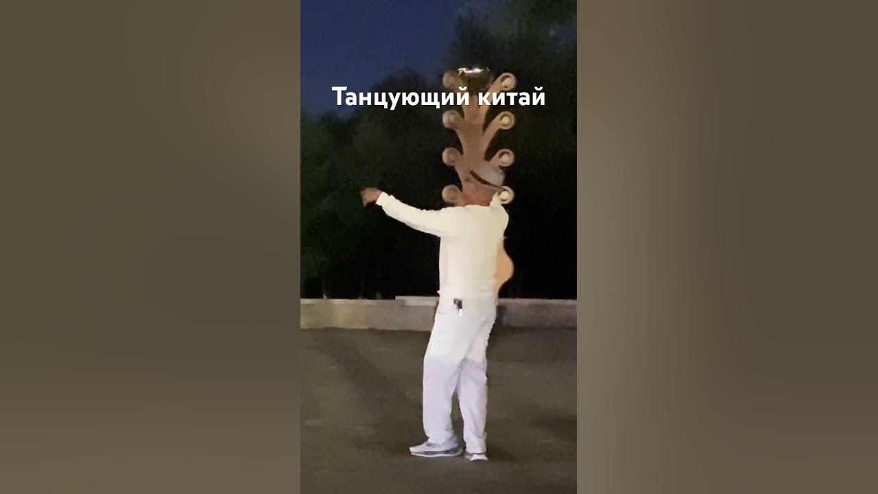 Китайские танцы. Велопоход Китай - YouTube