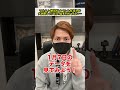 マルハン柏店がイベント日に大回収?7日の総差枚がヤバい…。 #パチンコ