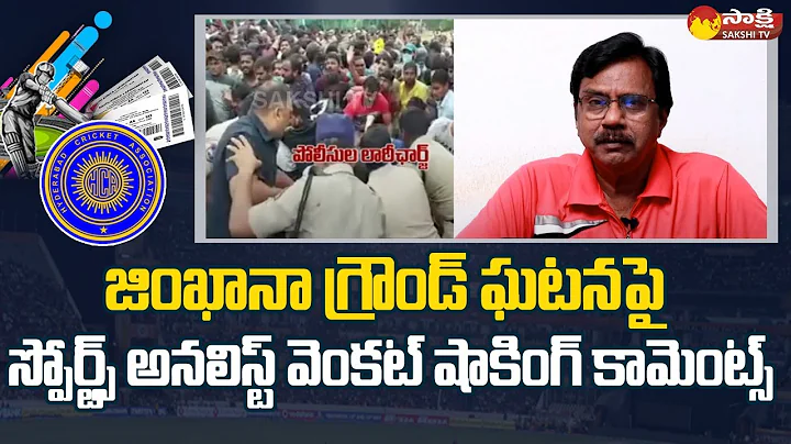 Sports Analyst Venkat Malapaka Shocking Comments o...