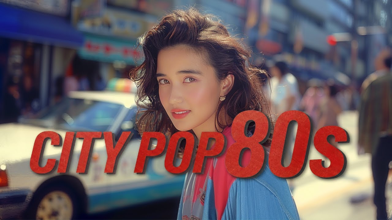 お得美品！帯付き多数　山下達郎枚セット　全てオリジナル盤！　シティポップ お得美品！帯付き多数 山下達郎枚セット 全てオリジナル盤！ シティ