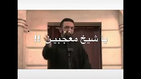 تحميل ليست العبرة لمن سبق إنما لمن صدق