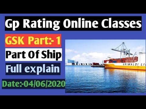 Gp Rating GSK Part:-1 Part of Ship