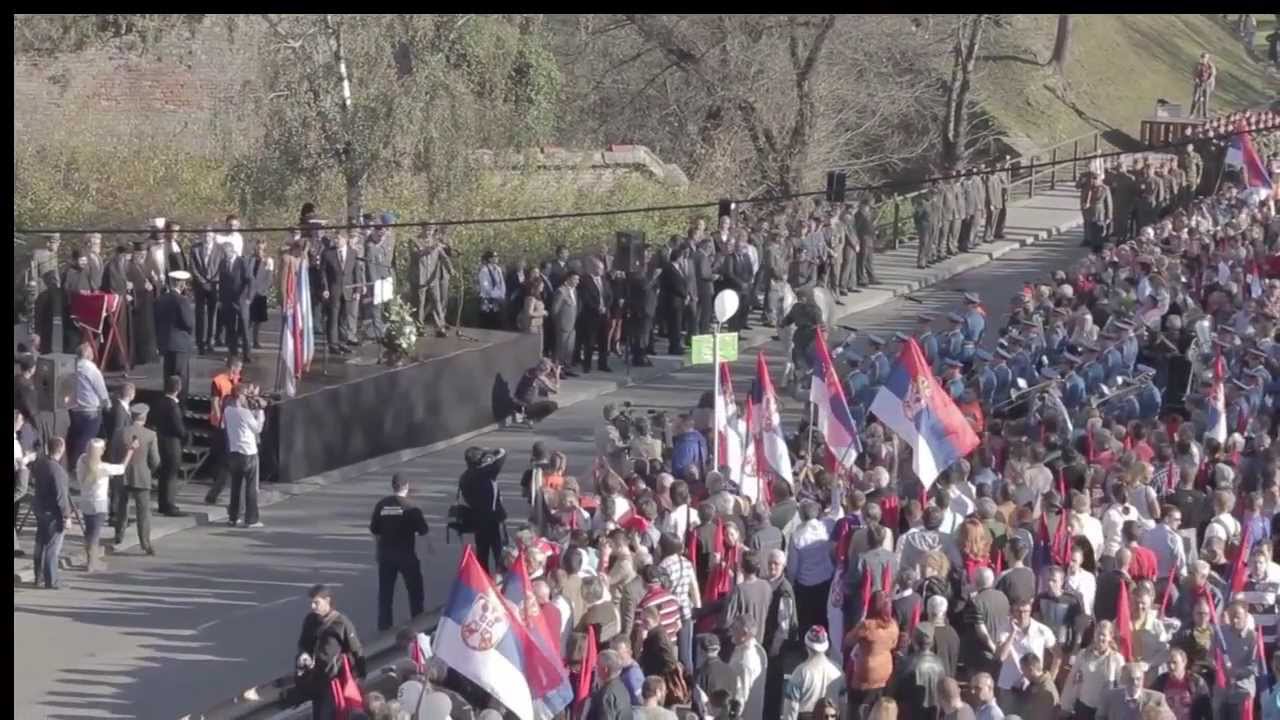 Марширала краља Петра гарда