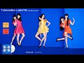 Perfume / Cosmic Explorer / Tokimeki Lights  (Audio)