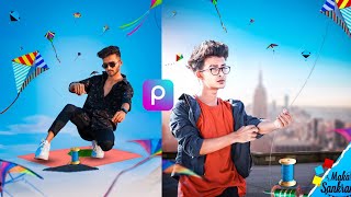 makar Sankranti photo editing//Saurav editing zone screenshot 3