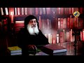 التراث الادبي والفني للكنيسة القس الراهب أثناسيوس المقاري حياتنا الكنسية الحلقة 48