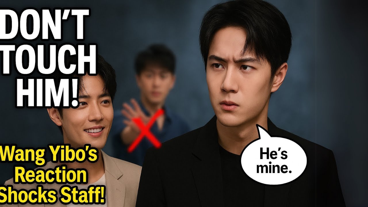 Ван Ибо ОТКАЗЫВАЕТСЯ делиться Сяо Чжанем?! 🤯 Сотрудники раскрывают скрытые истины за кулисами! 💥