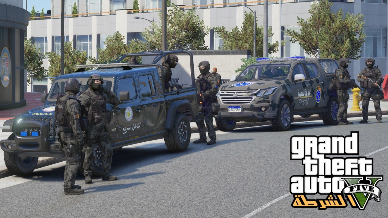 احتجاز رهينة🔥💥 | قوات التدخل السريع🇪🇬👮