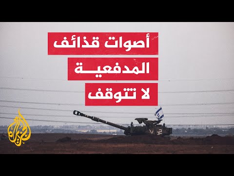 مراسل الجزيرة: غارات إسرائيلية تستهدف منزلا في مخيم البريج وسط قطاع غزة قرب مدارس الإيواء