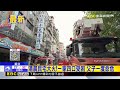 三重民宅大火！一家四口受困 父子一度命危