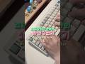 내가 모르는 내 원고를 받음 #웹소설작가브이로그 #웹소설 #작가 #n잡러 #프리랜서브이로그
