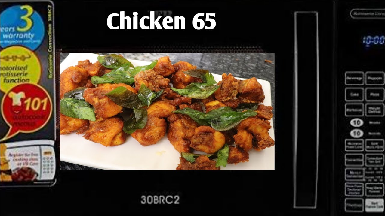Chicken 65 recipe in microwave oven