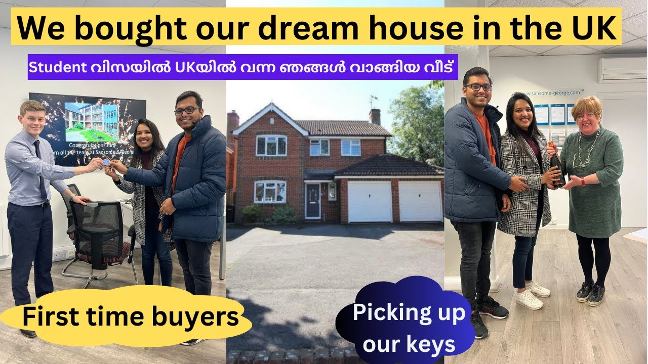 ഞങ്ങൾ വാങ്ങിയ വീട് | We bought Our First House In the UK | Empty House ...