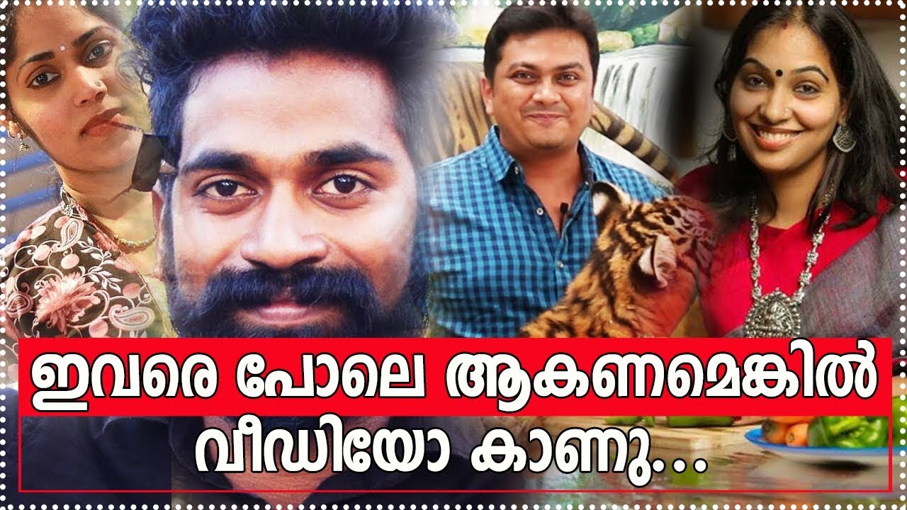 കേരളത്തിൽ യൂട്യൂബ് വിജയം കൈവരിച്ച പ്രമുഖർ | Tech Travel Eat By Sujith Bhakthan Best Travel Channel.