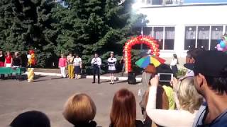 Последний звонок 2017
