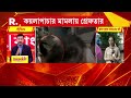 কয়লা পাচারকাণ্ডে জালে মনোরঞ্জন মণ্ডল। বুদবুদ থানার প্রাক্তন ওসি মনোরঞ্জন মণ্ডল ধৃত।