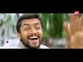 Suriya goes heartbroken | Mounam Pesiyadhe | Tamil | Suriya | Trisha | SUNNXT Mp3 Song