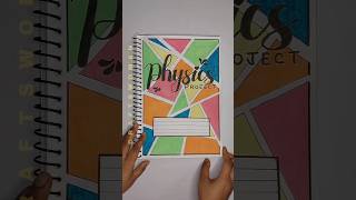 #PHYSICS Project #CoverPage #Design| PHYSICS #Project #Heading Designs